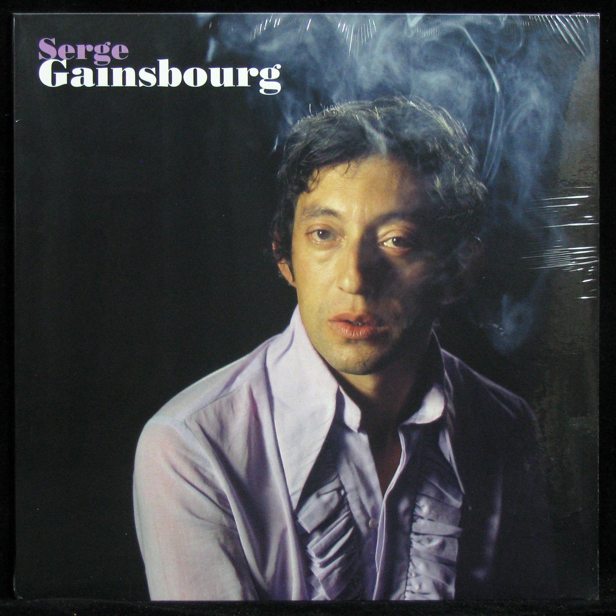 LP Serge Gainsbourg — Serge Gainsbourg фото