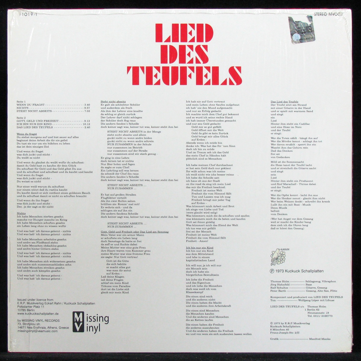 LP Lied Des Teufels — Lied Des Teufels фото 2