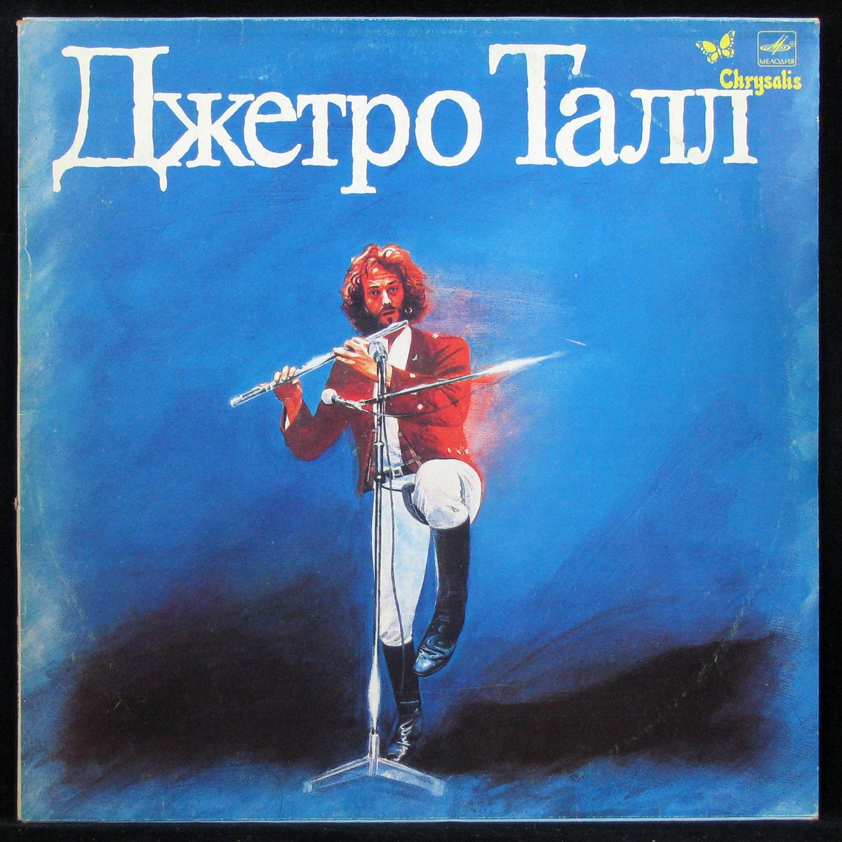 LP Jethro Tull — Джетро Талл фото