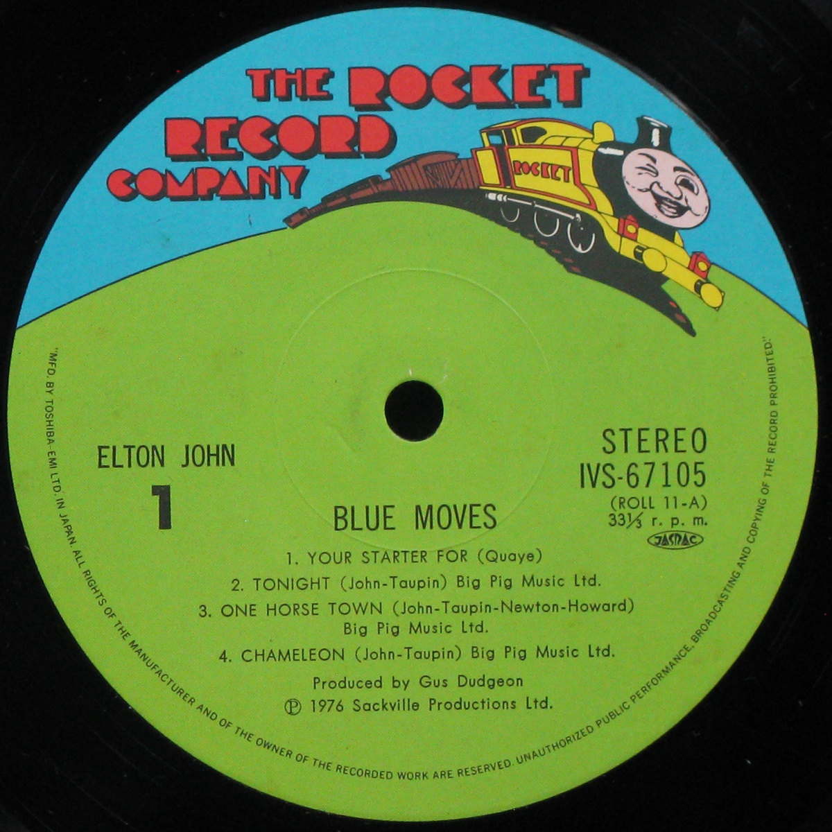 LP Elton John — Blue Moves (2LP) фото 3