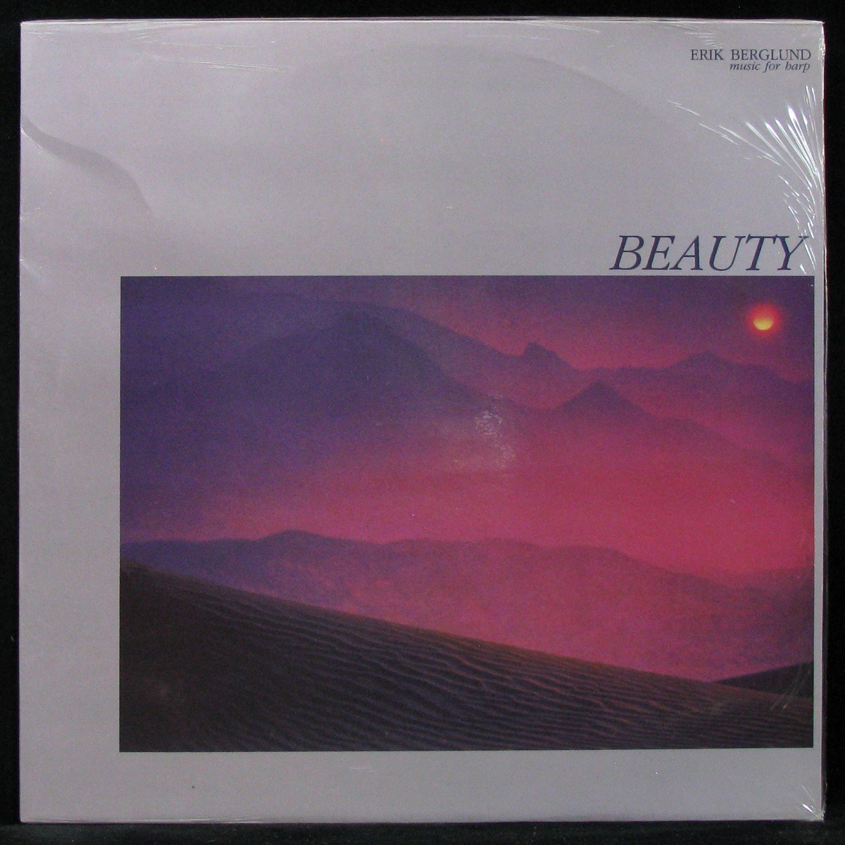 LP Erik Berglund — Beauty (sealed original) фото