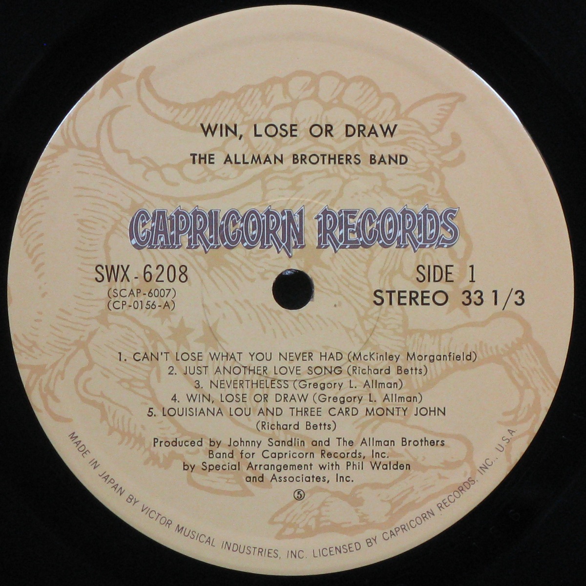 LP Allman Brothers Band — Win, Lose Or Draw фото 3