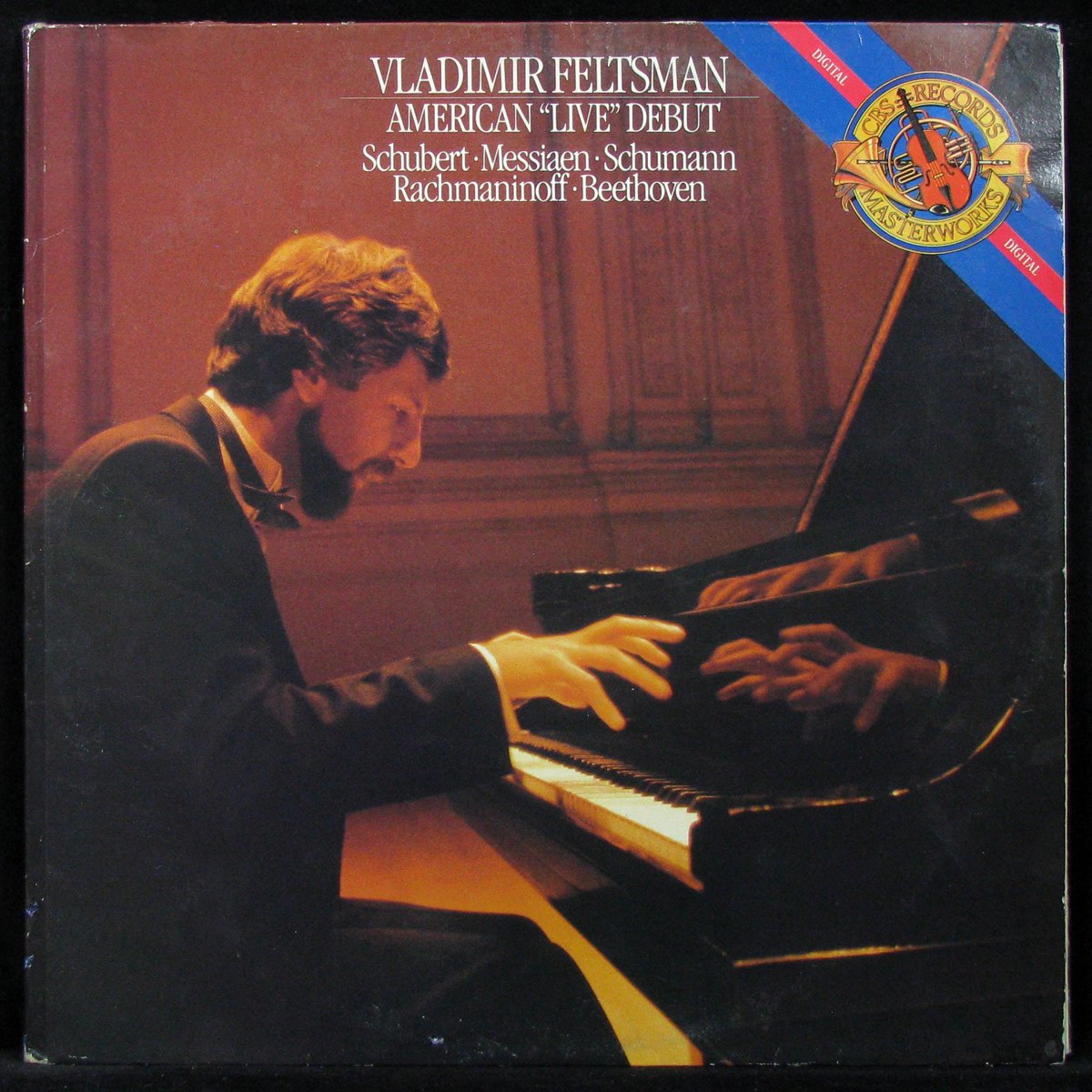 LP Vladimir Feltsman — American 'Live' Debut (2LP) фото