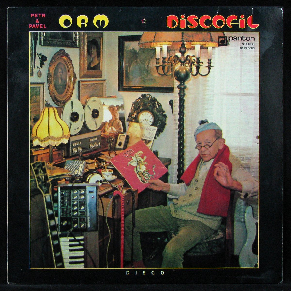 LP Peter & Pavel Orm — Discofil фото