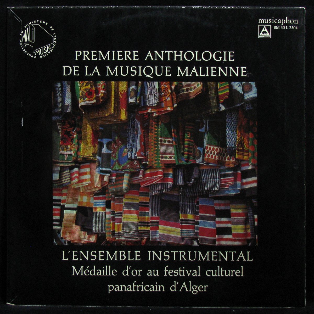 LP Ensemble Instrumental National Du Mali — Premiere Anthologie De La Musique Malienne 4 (coverbooklet, mono) фото