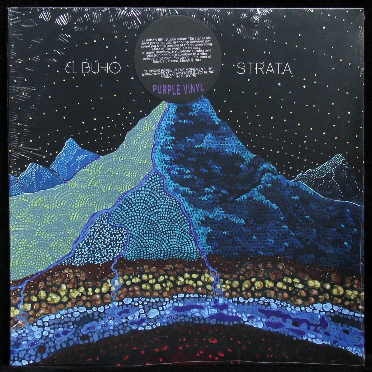 LP El Buho — Strata (coloured vinyl) фото