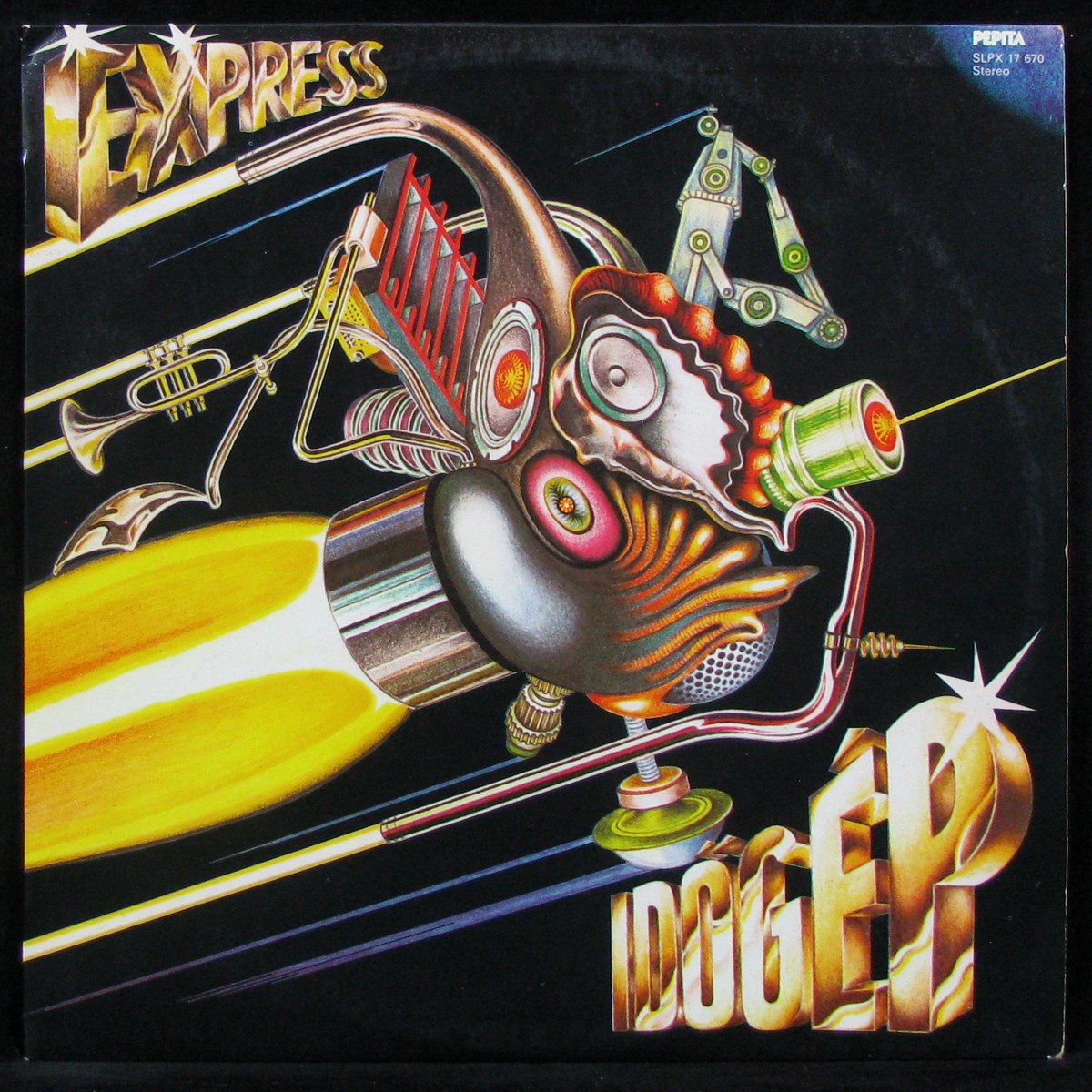 LP Express — Idogep фото