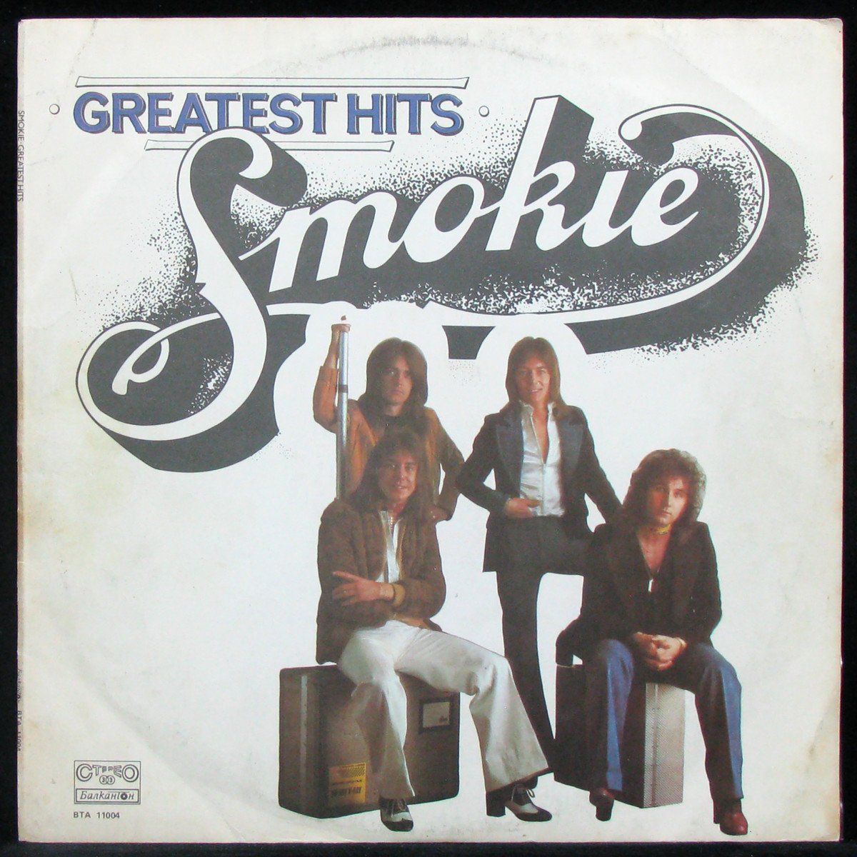 Greatest Hits (1977)