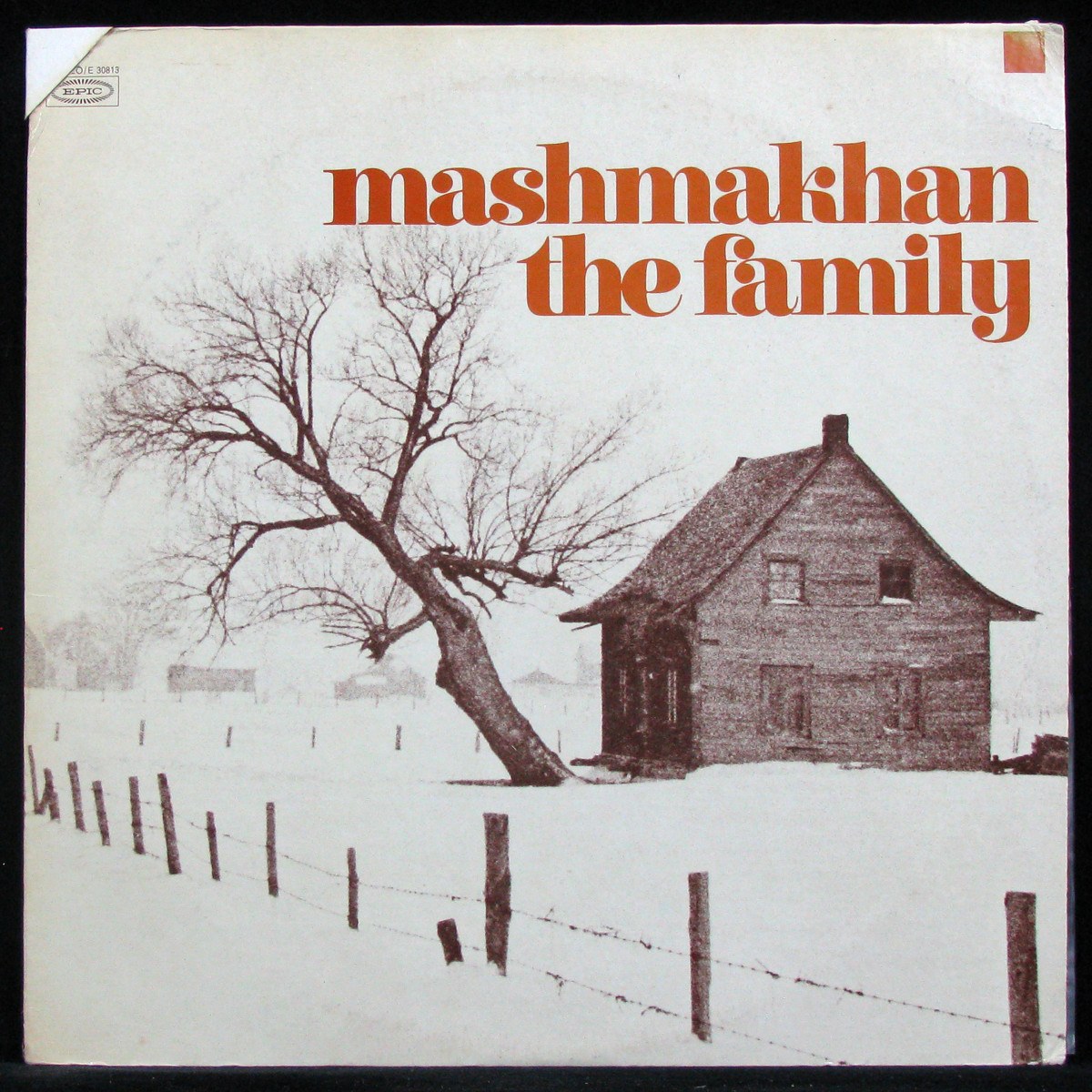 LP Mashmakhan — Family фото