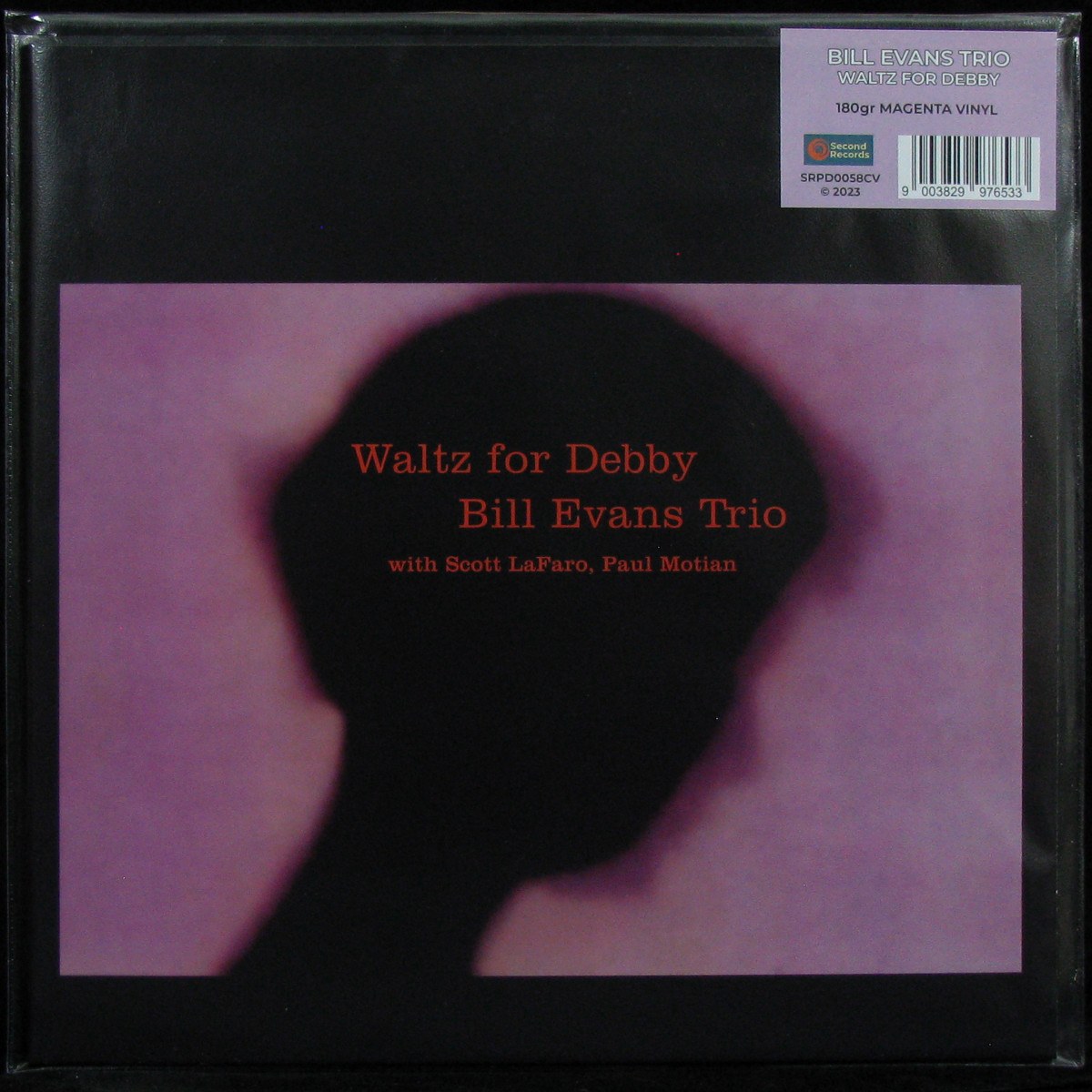 LP Bill Evans — Waltz For Debby (magenta vinyl) фото