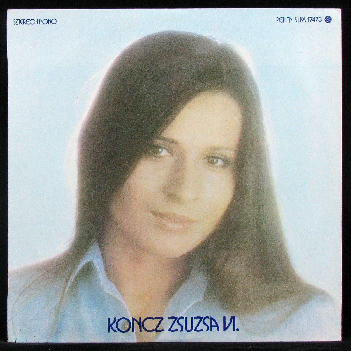 LP Koncz Zsuzsa — Gyerekjatekok - VI фото