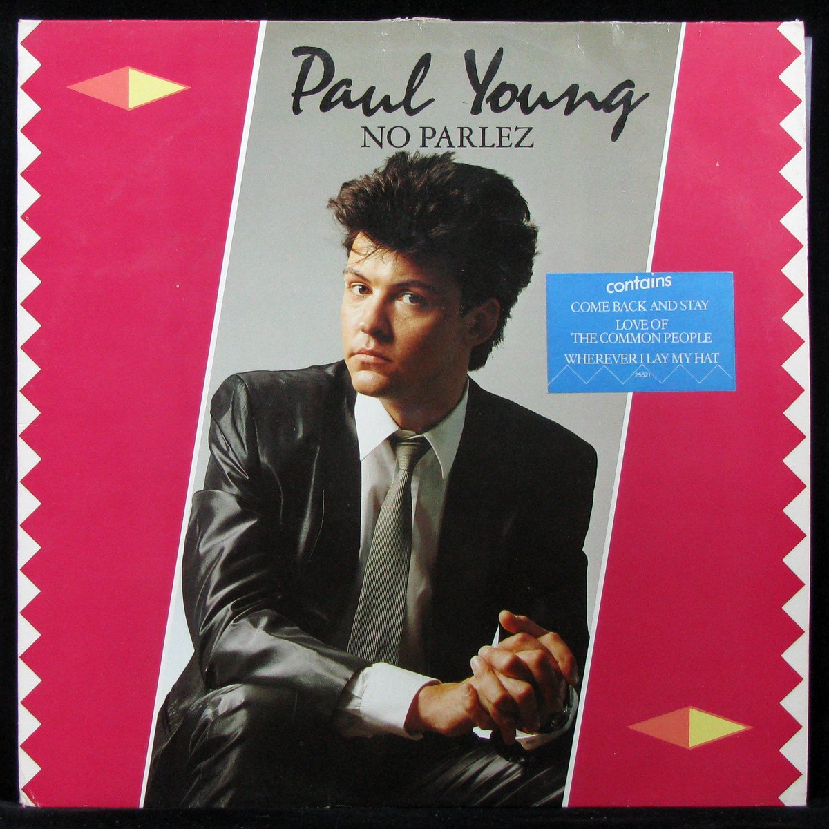 LP Paul Young — No Parlez (club edition) фото