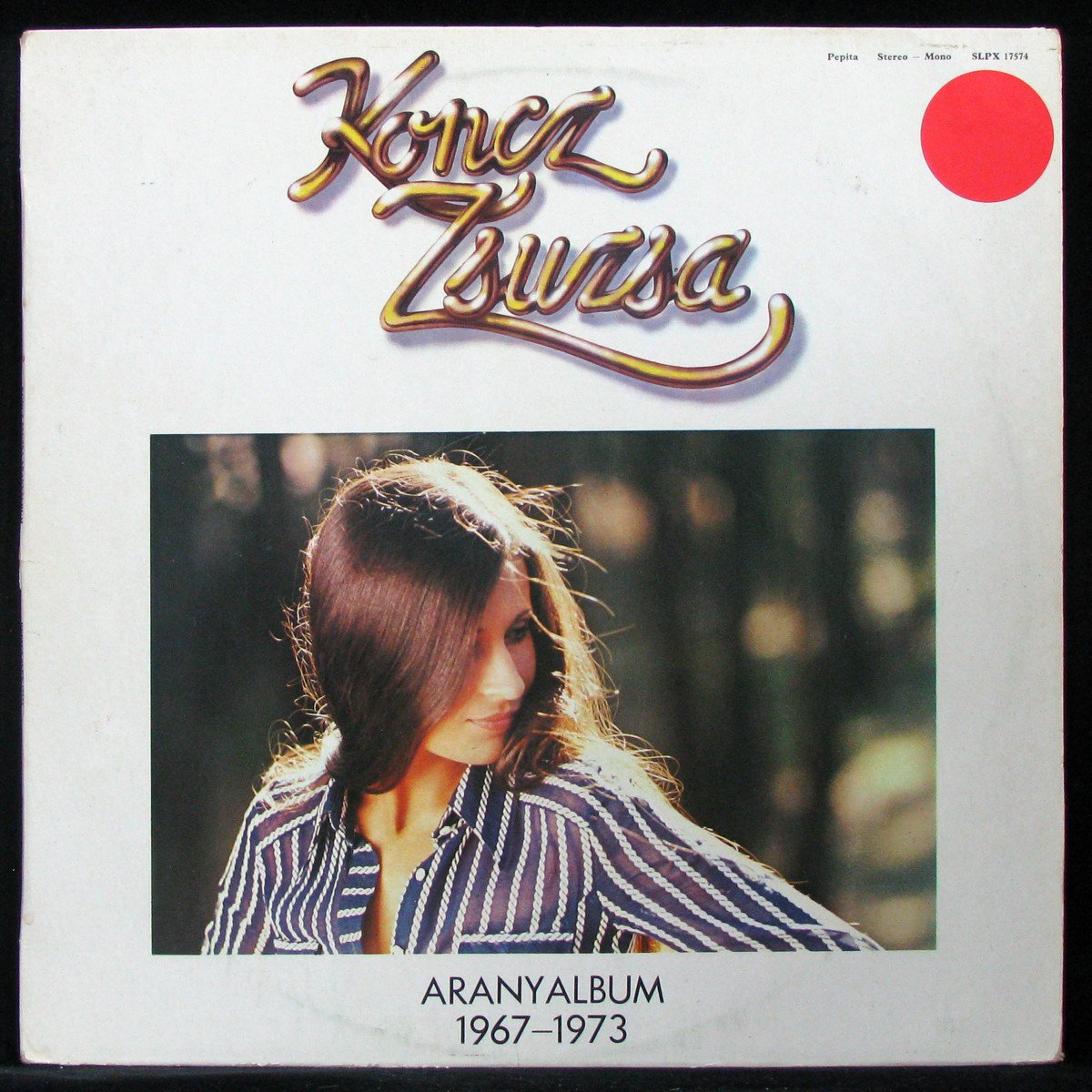 LP Koncz Zsuzsa — Aranyalbum (1967-1973) фото