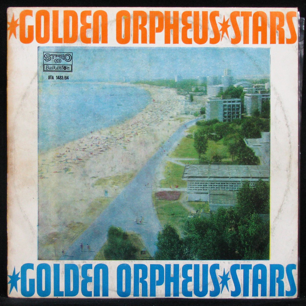 Golden Orpheus Stars