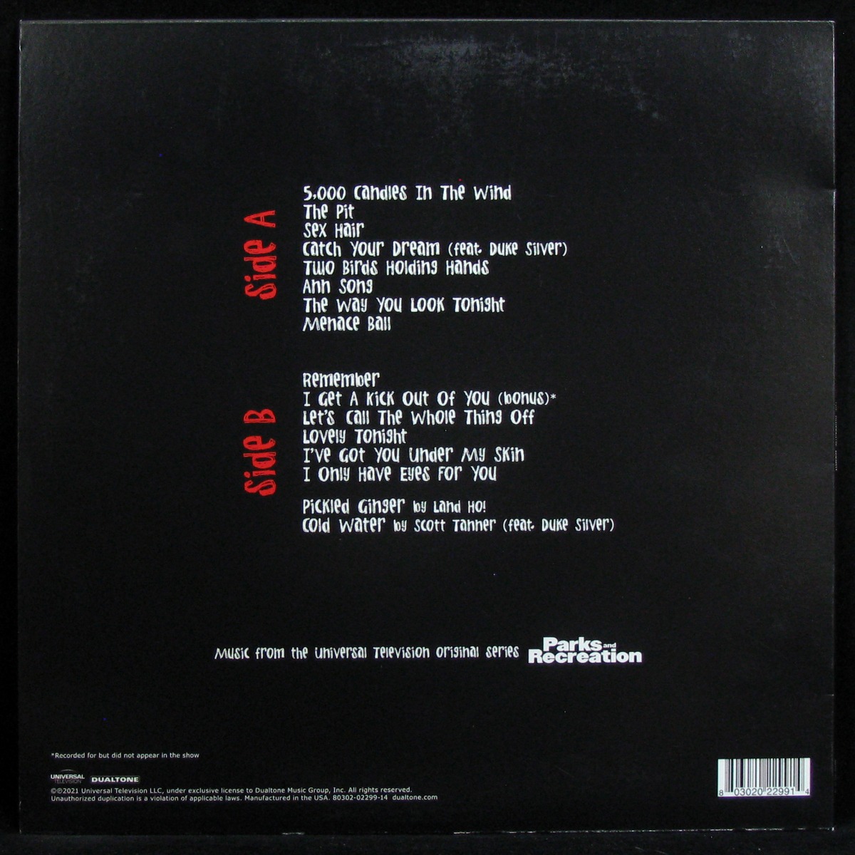 LP Mouse Rat — Awesome Album фото 2