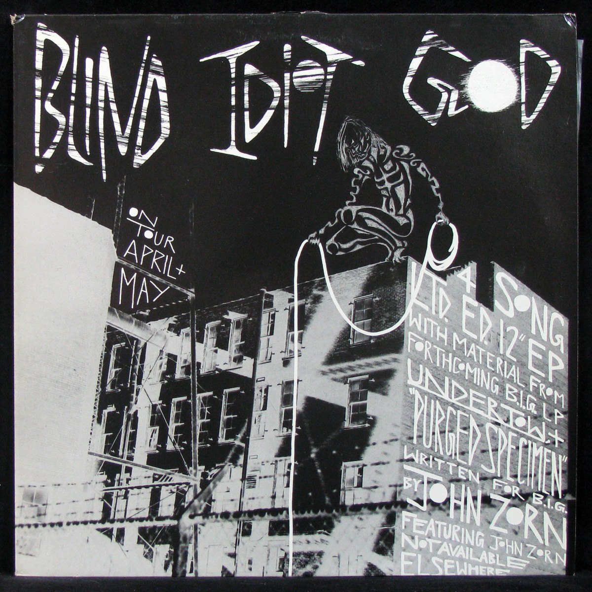 LP Blind Idiot God — Sawtooth (EP) фото