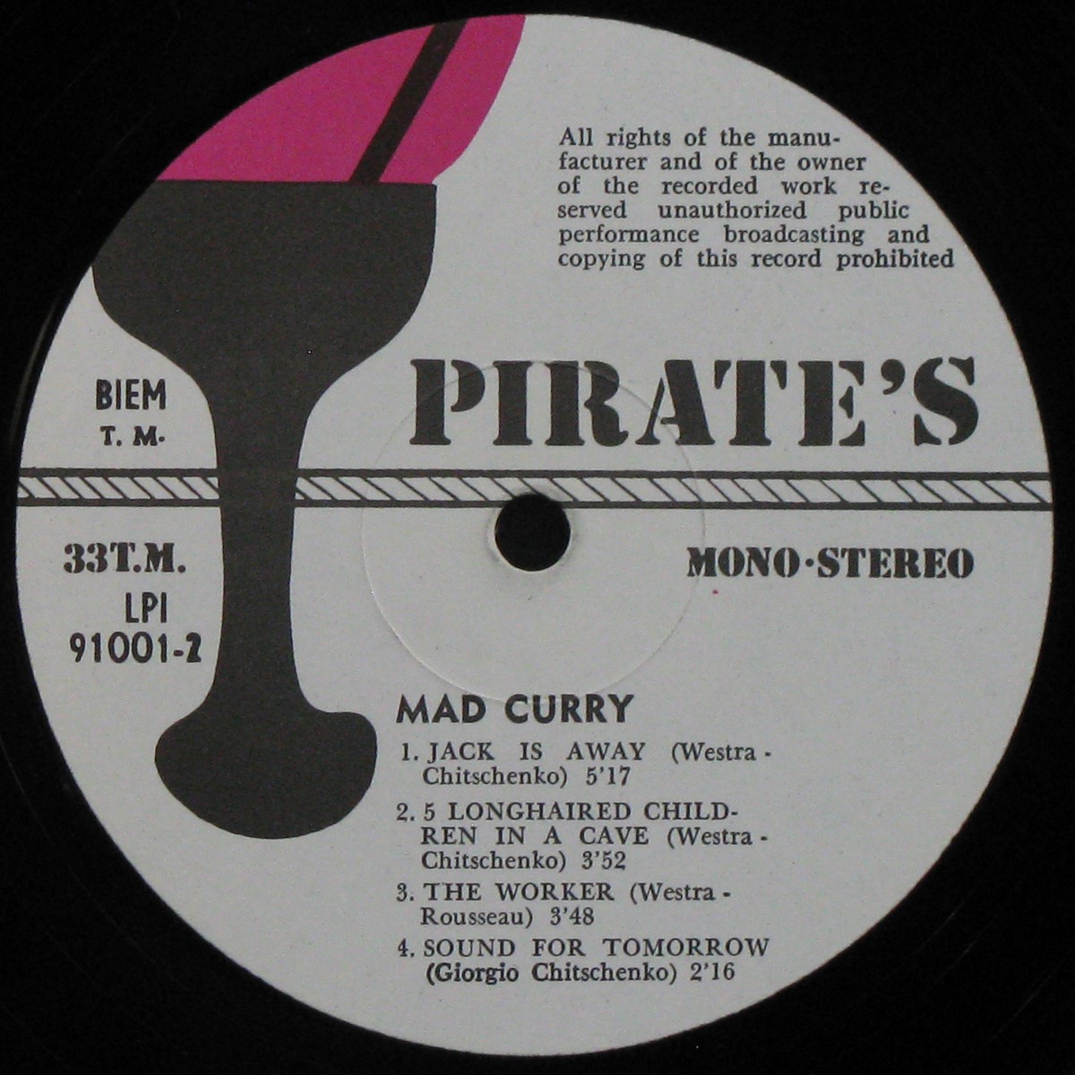 LP Mad Curry — Mad Curry (+ poster) фото 4