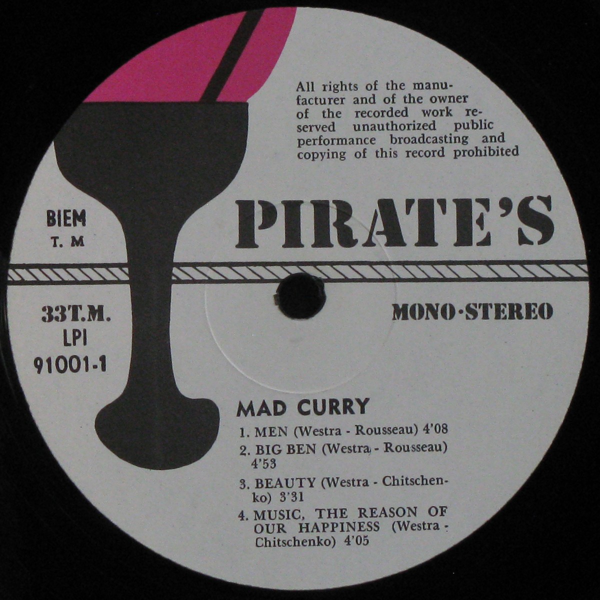 LP Mad Curry — Mad Curry (+ poster) фото 3