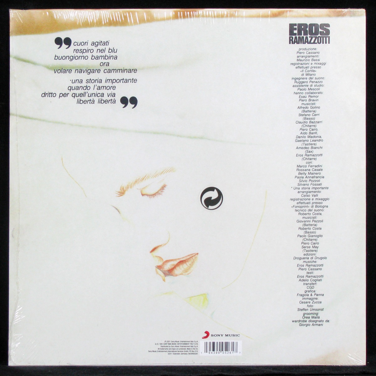 LP Eros Ramazzotti — Cuori Agitati (coloured vinyl) фото 2