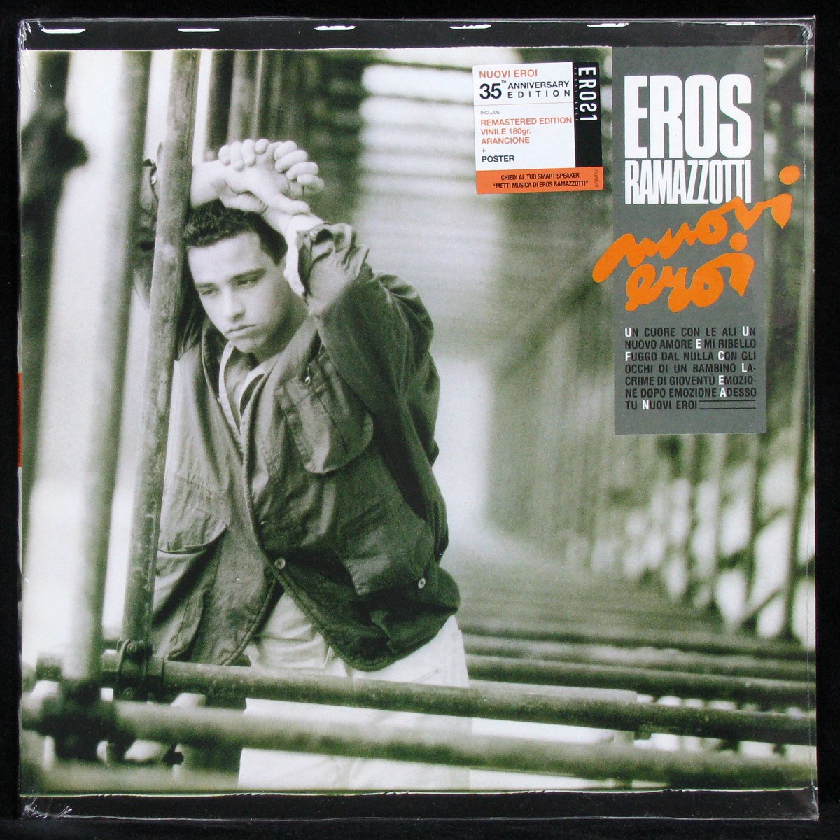 LP Eros Ramazzotti — Nuovi Eroi (coloured vinyl) фото