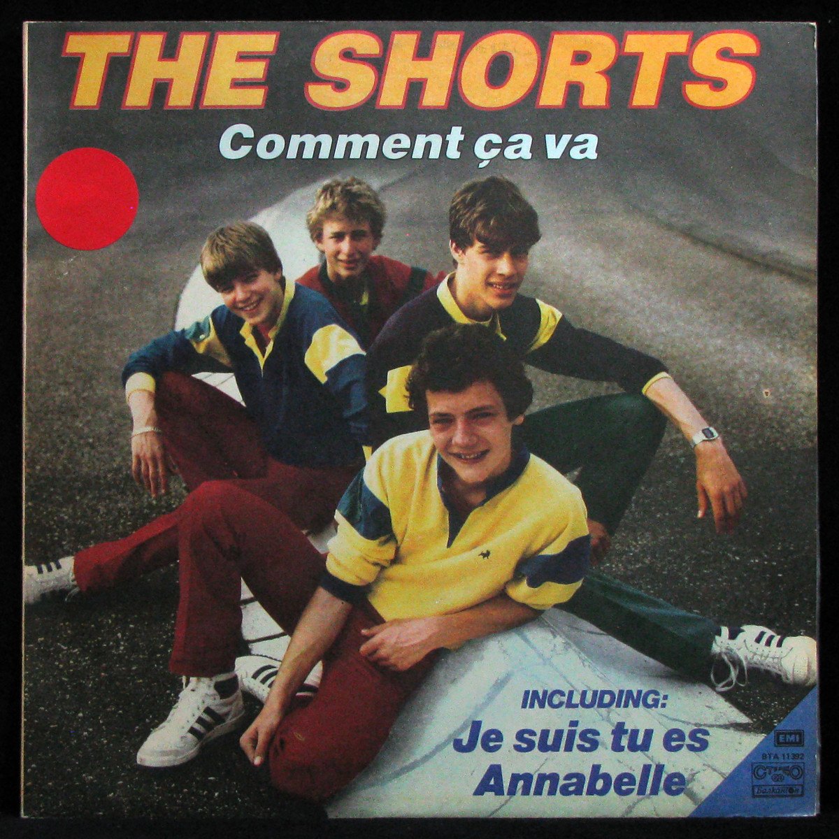LP Shorts — Comment Ca Va фото