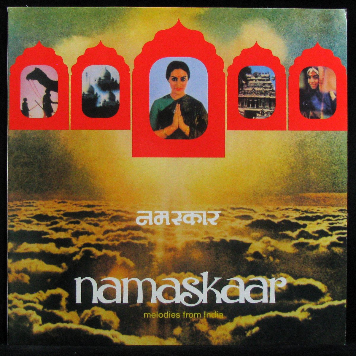 LP Dilip Roy — Namaskaar, Melodies From India фото