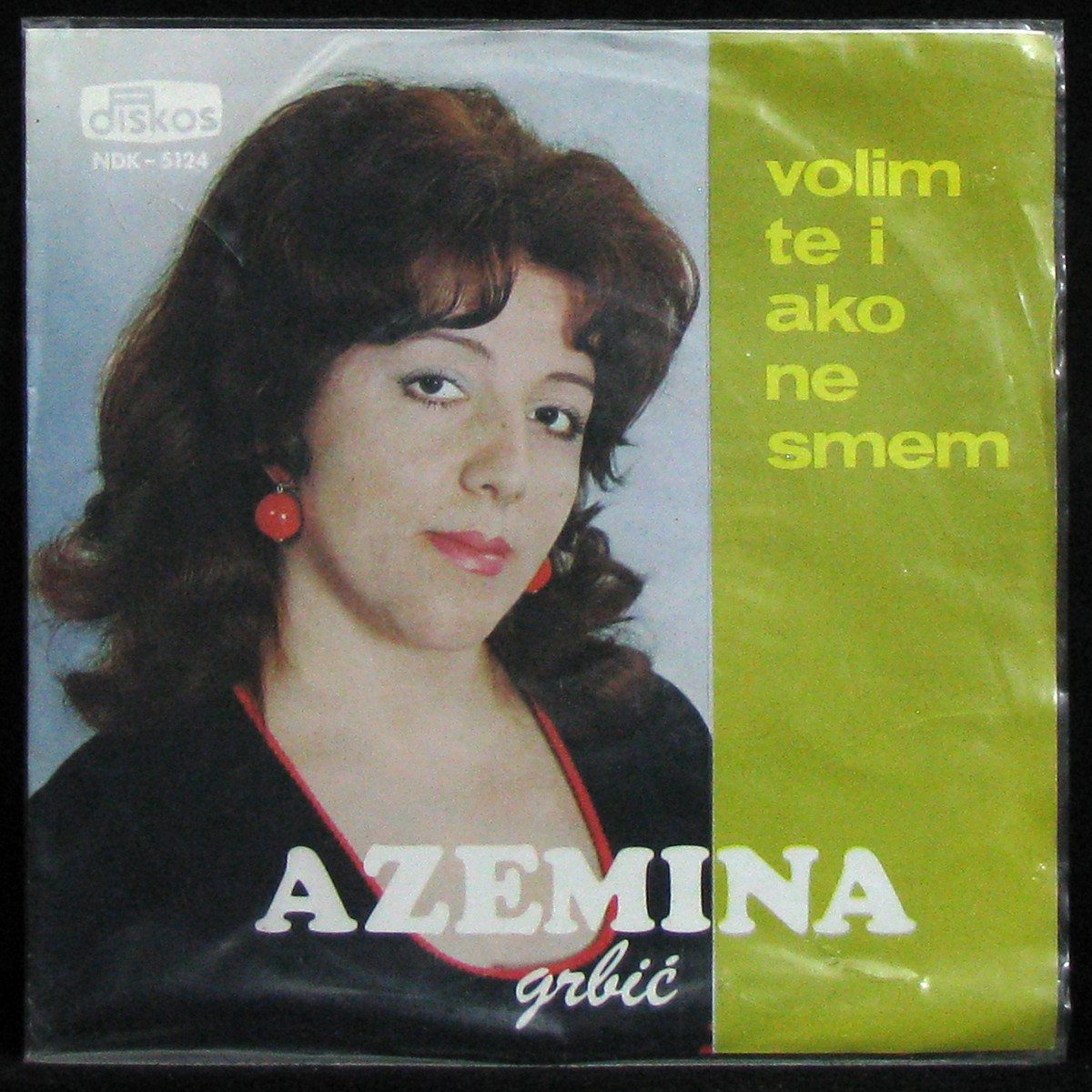 LP Azemina Grbic — Volim Te I Ako Ne Smem (single) фото