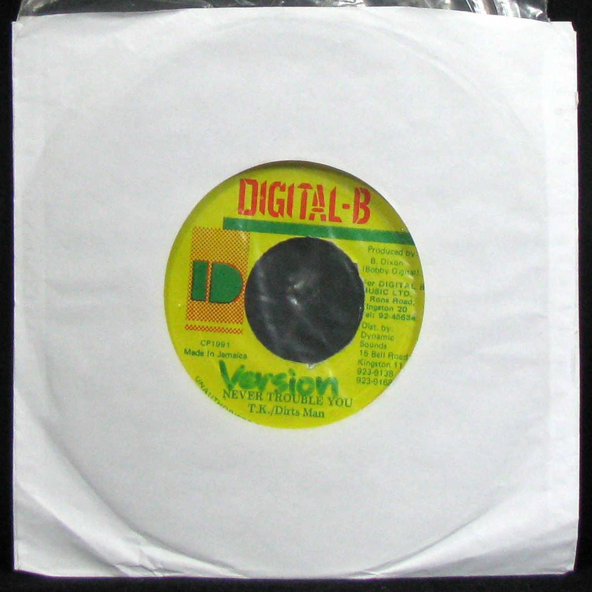 LP General T.K. / Dirtsman — Never Trouble You (single) фото