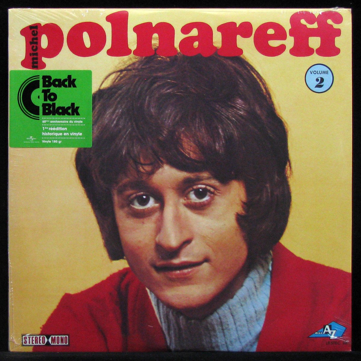 LP Michel Polnareff — Volume 2 фото
