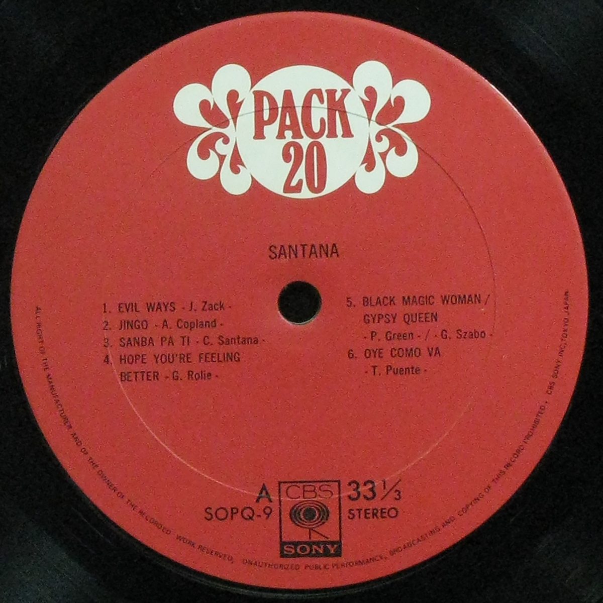 LP Santana — Pack 20 фото 2