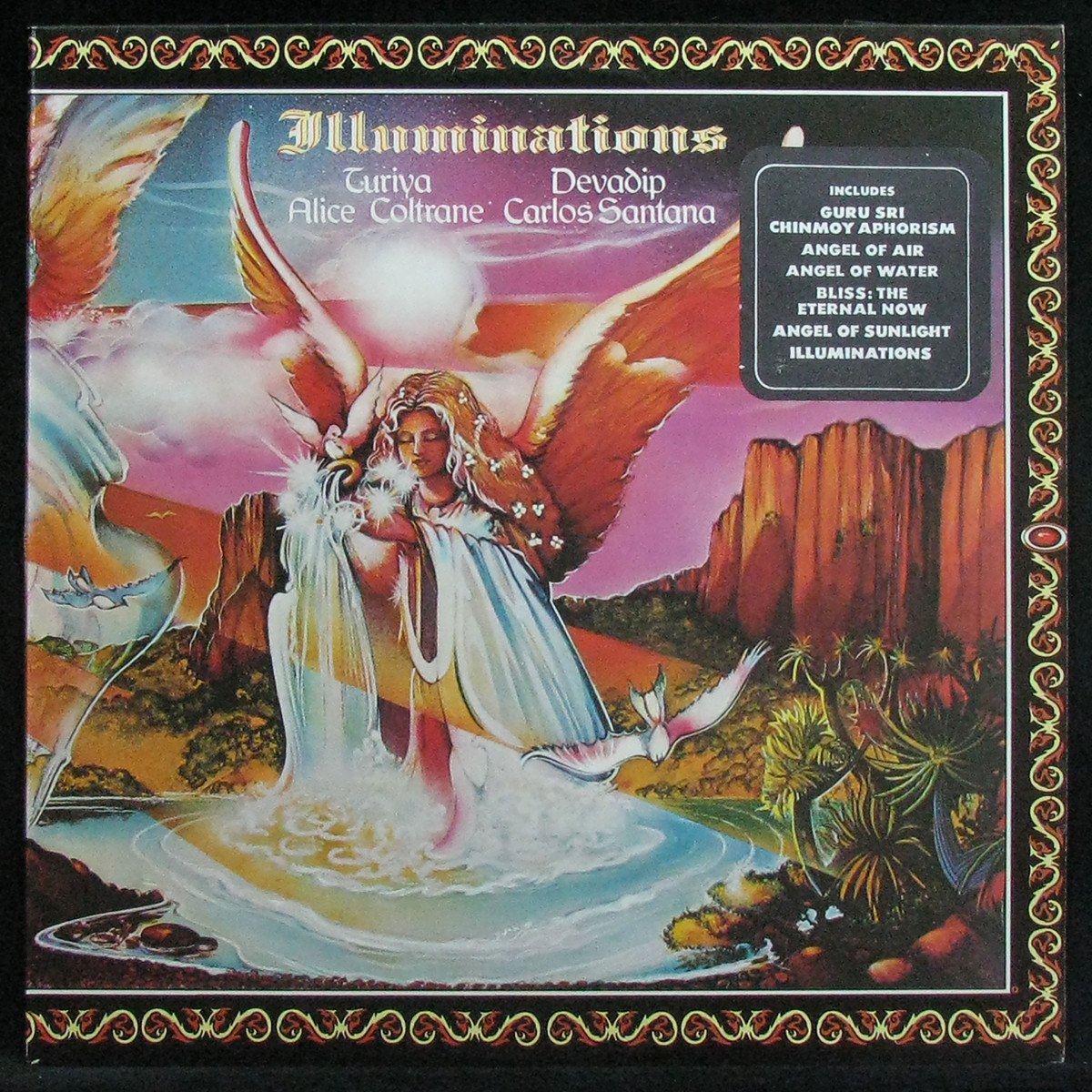 LP Santana / Alice Coltrane — Illuminations' фото