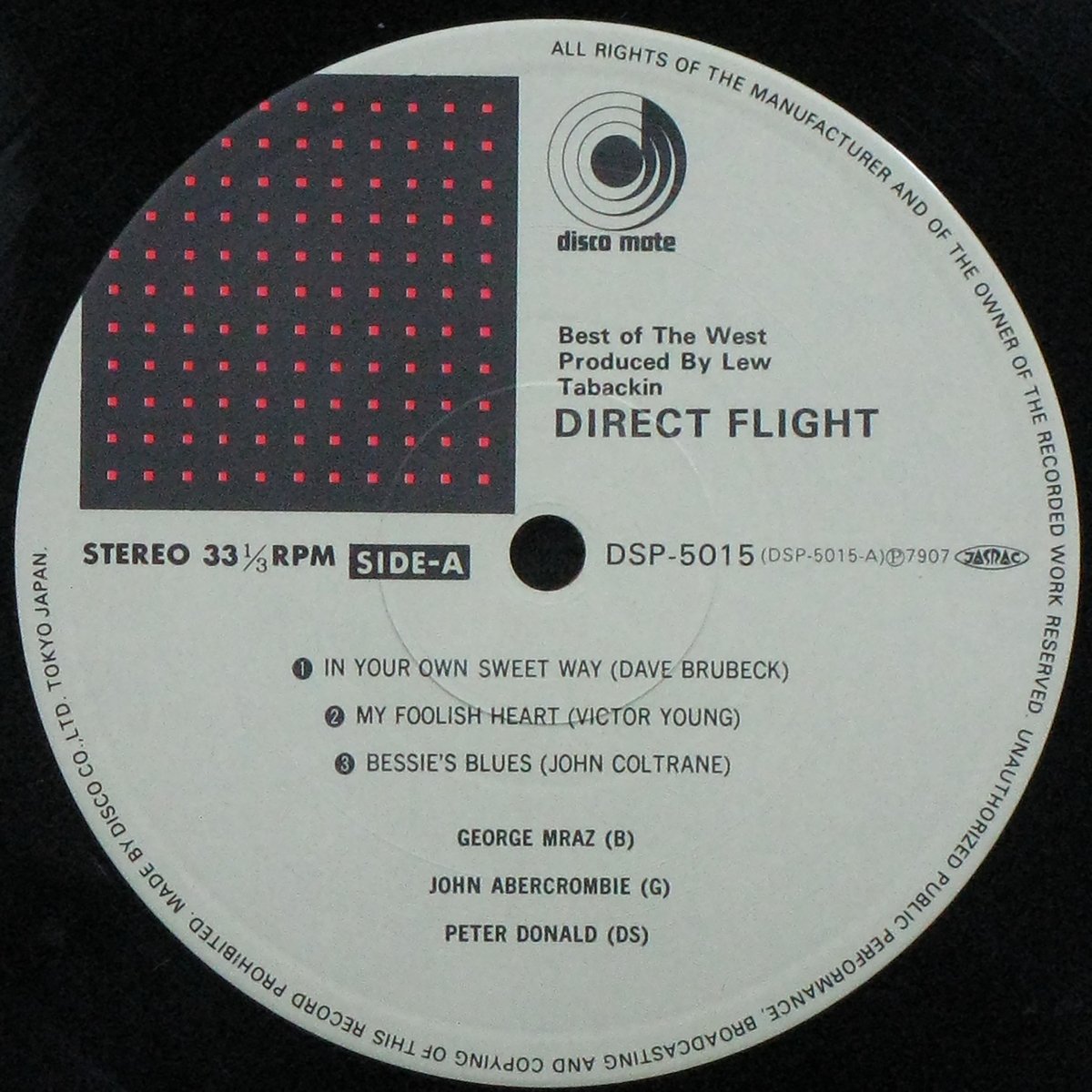 LP John Abercrombie — Direct Flight (+ obi) фото 3