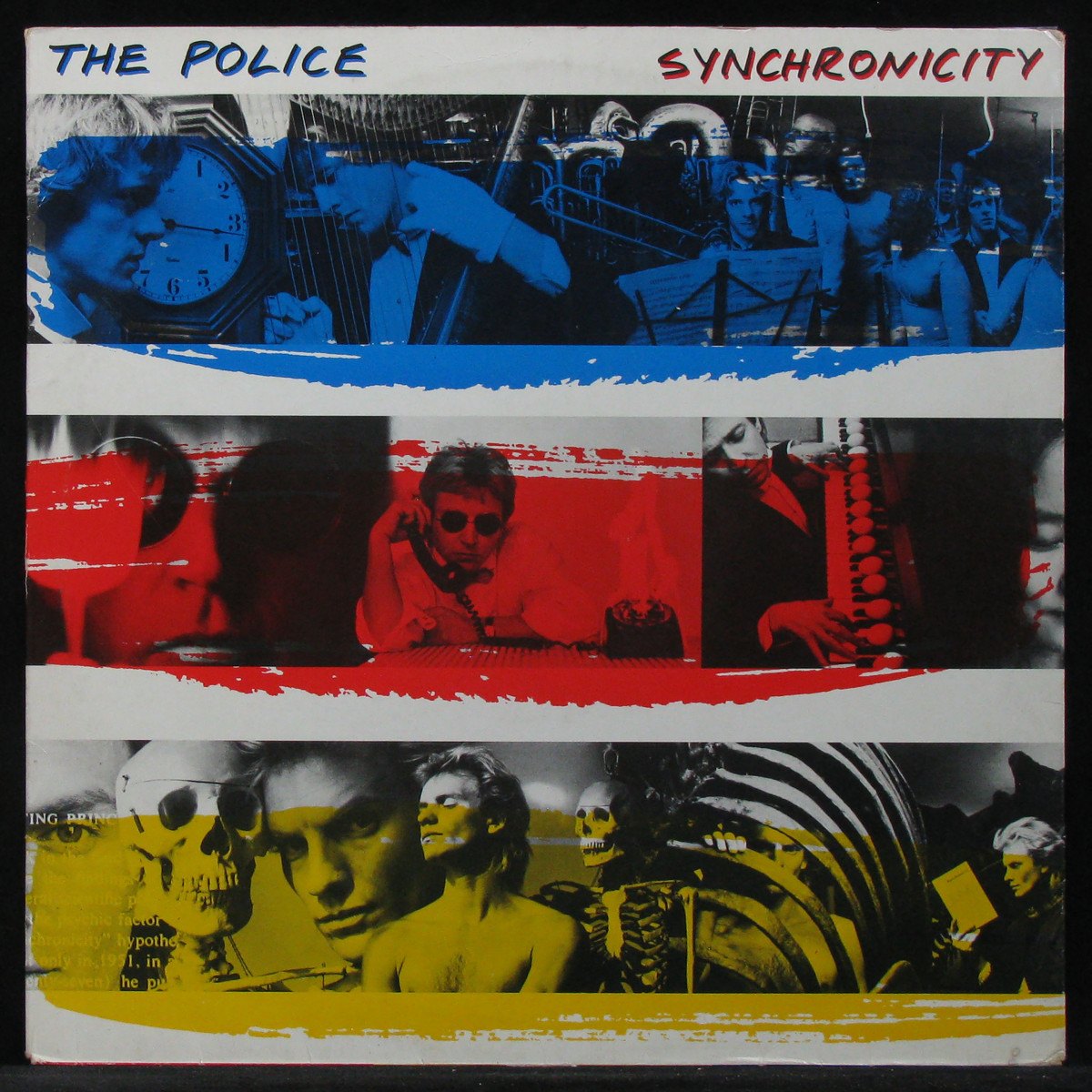 LP Police — Synchronicity фото