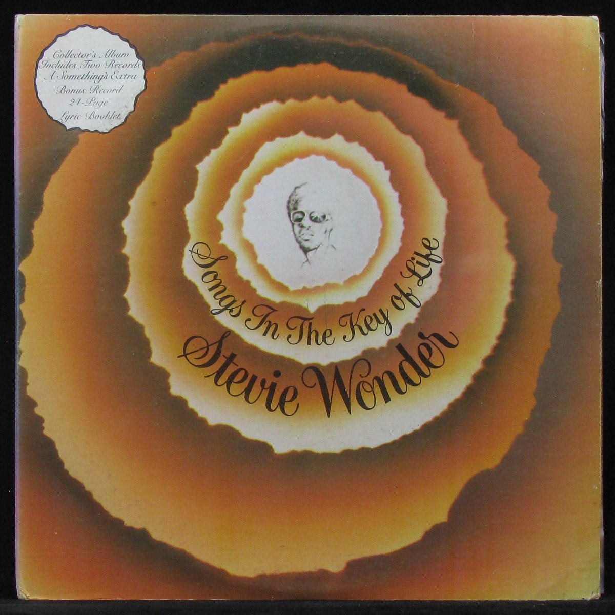 LP Stevie Wonder — Songs In The Key Of Life (2LP) фото