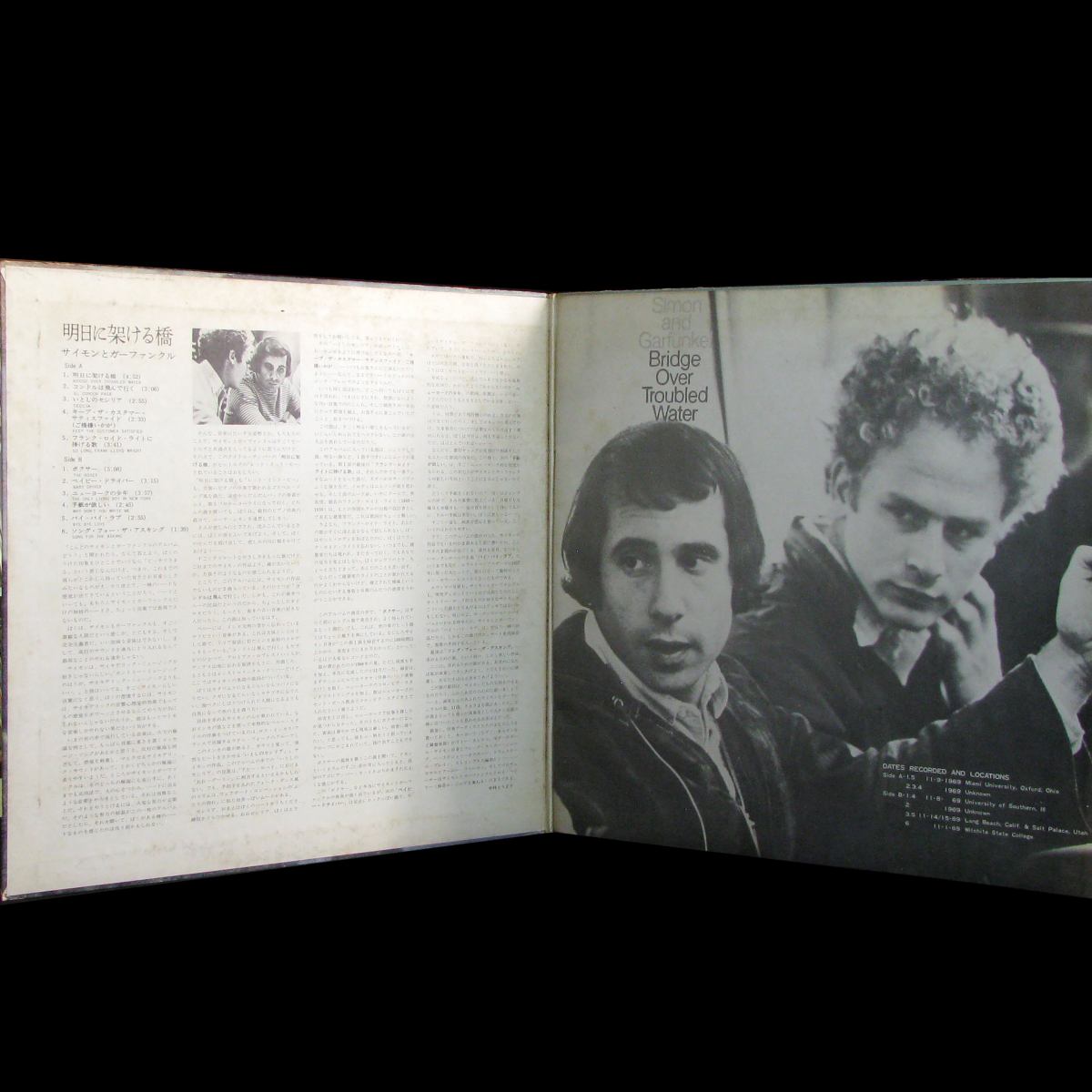 LP Simon And Garfunkel — Bridge Over Troubled Water (coverbooklet) фото 2