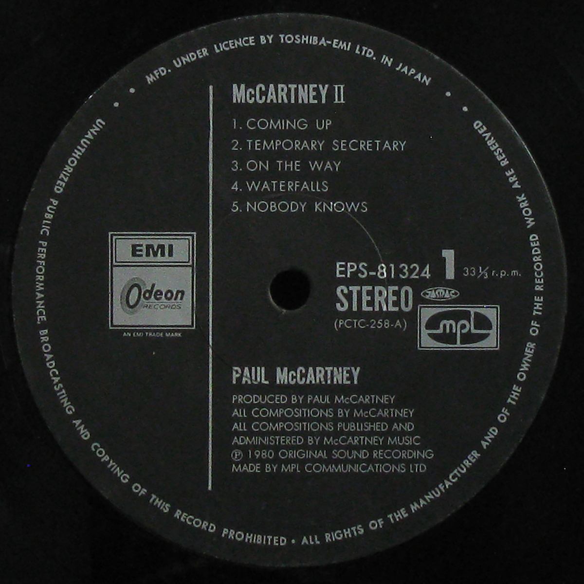 LP Paul McCartney — McCartney II фото 3
