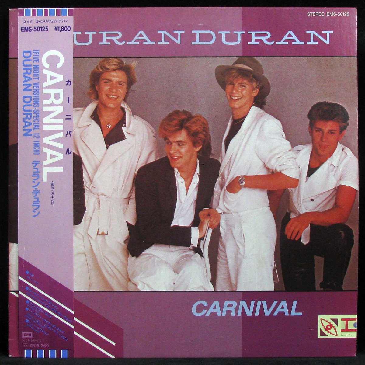 LP Duran Duran — Carnival (+ obi) фото