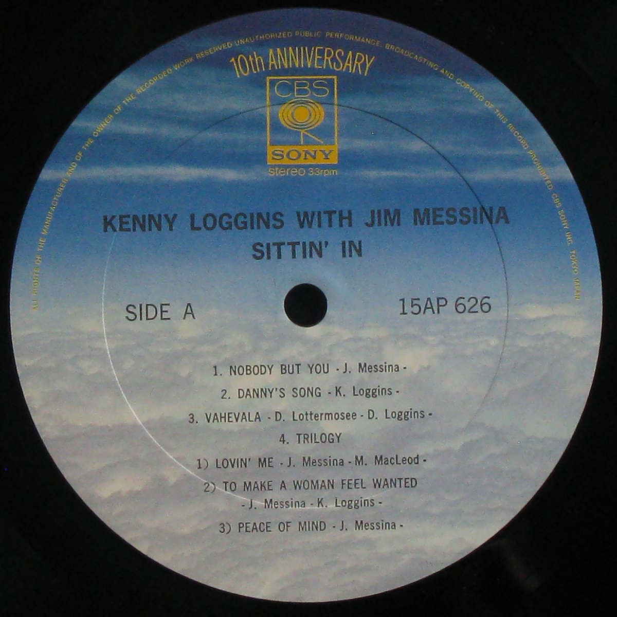 LP Loggins And Messina — Sittin' In (+ obi) фото 2