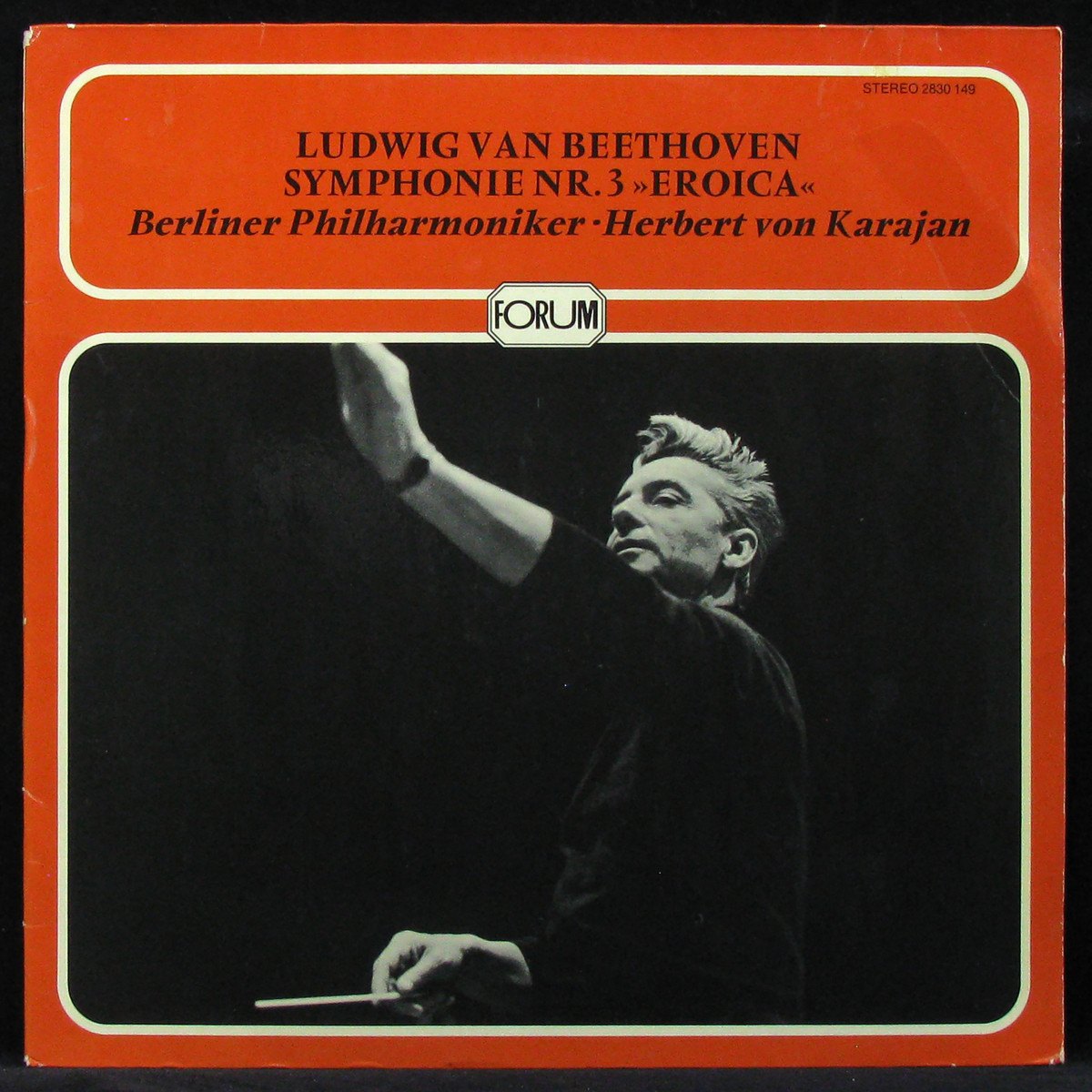 LP Herbert Von Karajan — Beethoven: Symphony N.3 'Eroica' фото