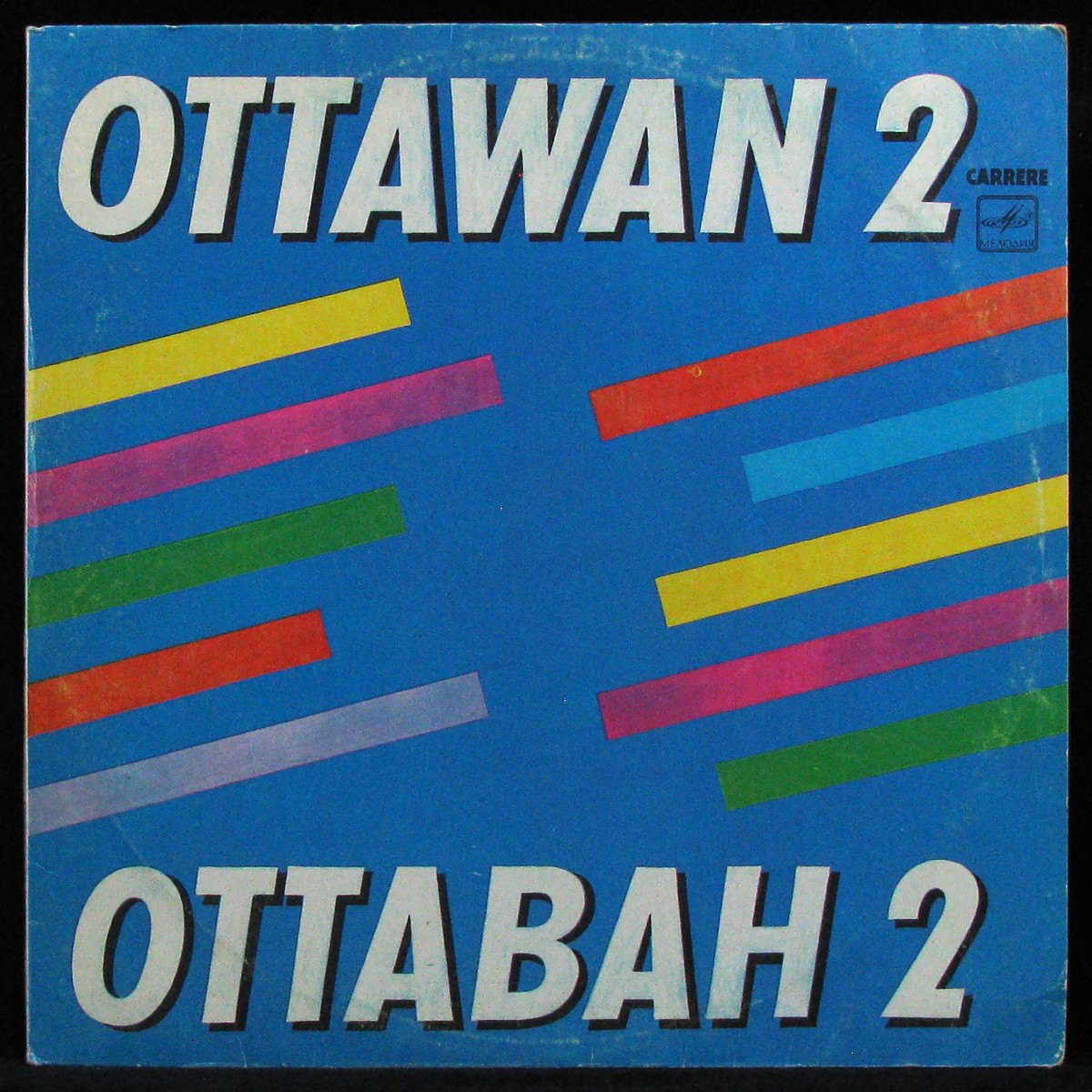 LP Ottawan — Ottawan 2 фото