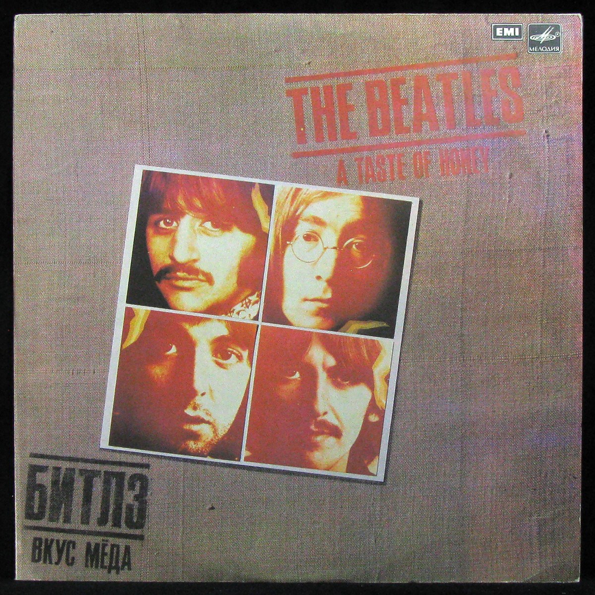 LP Beatles — A Taste Of Honey = Вкус меда фото