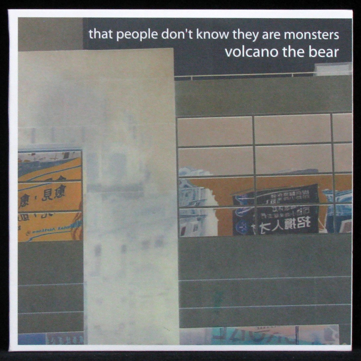 LP Volcano The Bear — That People Don't Know They Are Monsters (single) фото