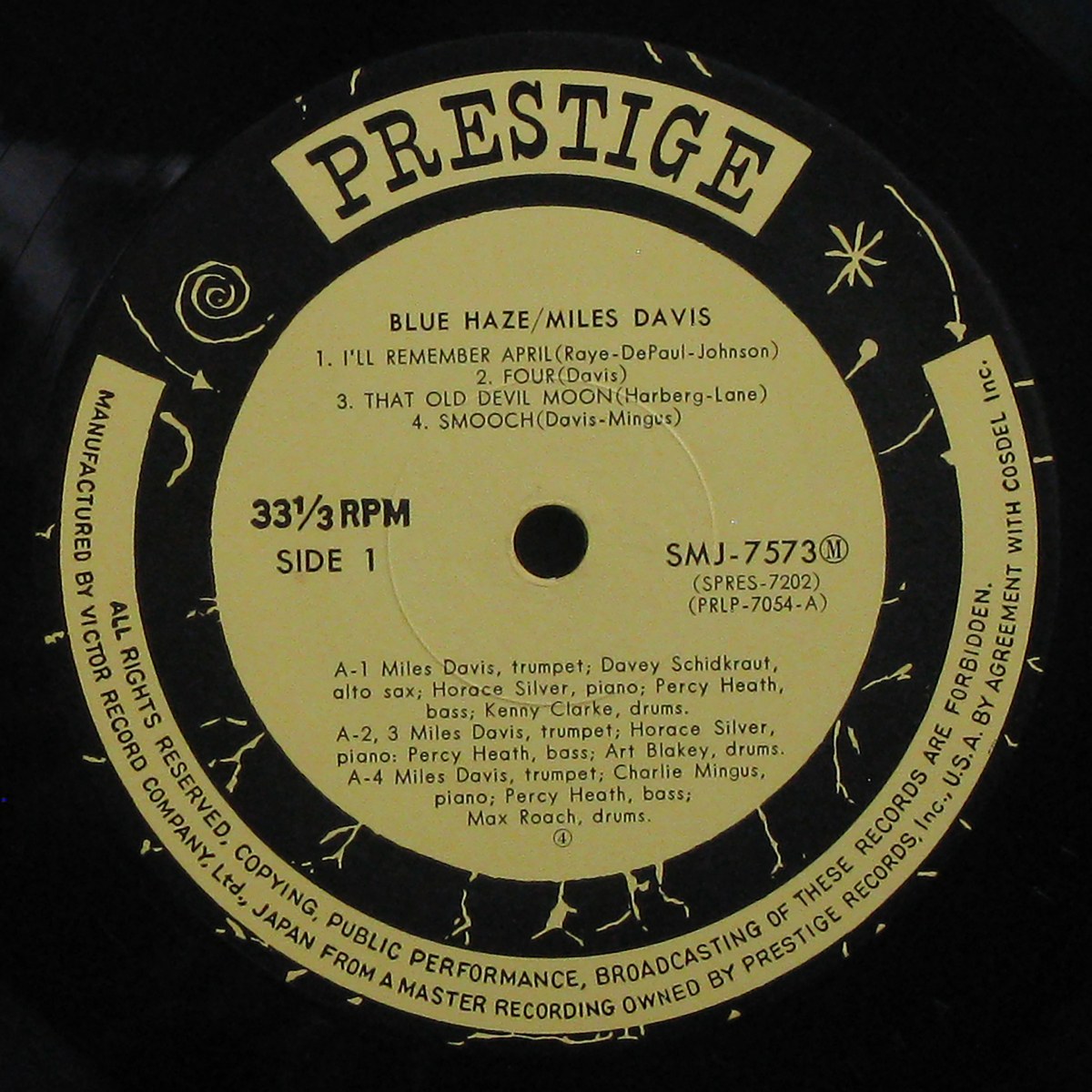 LP Miles Davis — Blue Haze (mono) фото 3