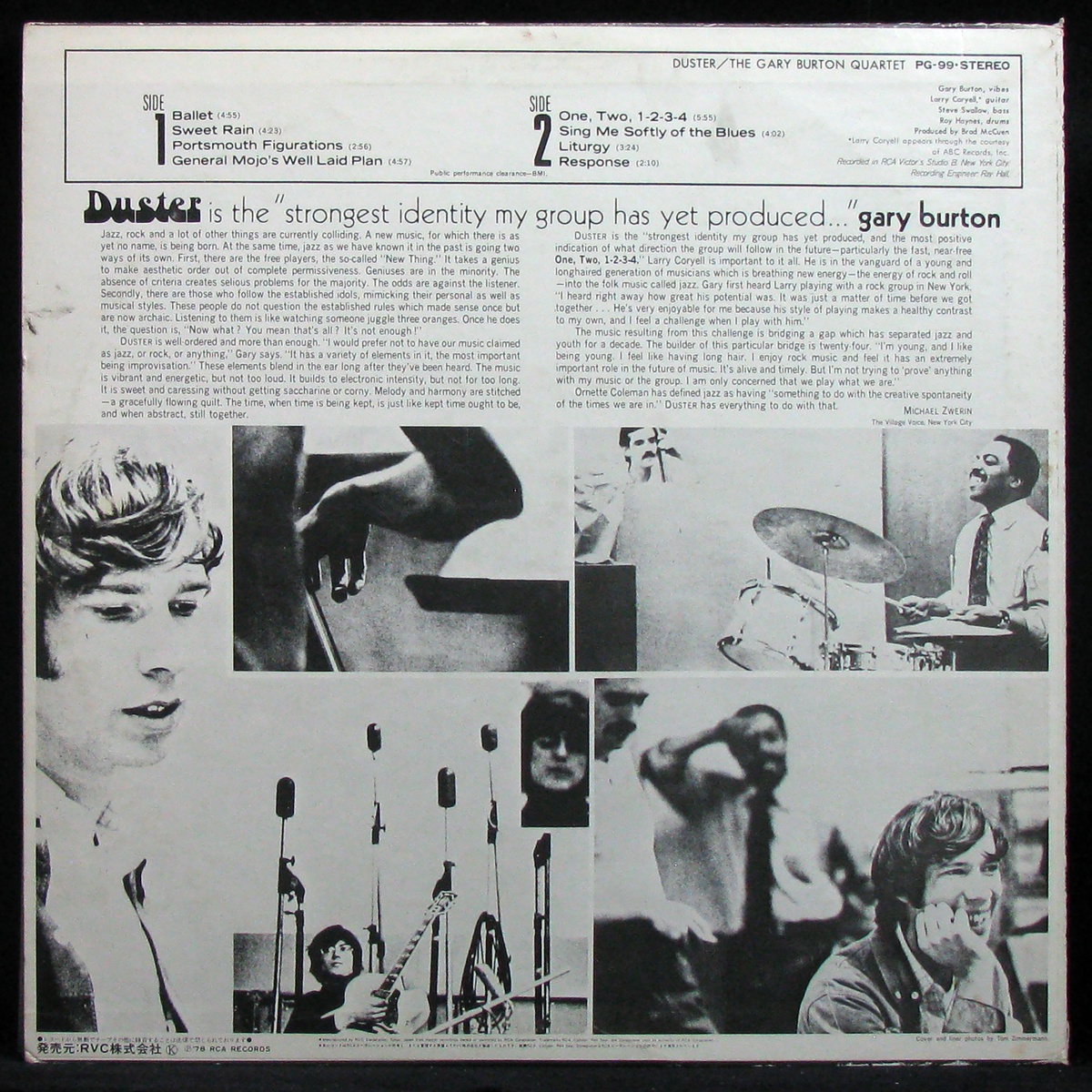 LP Gary Burton Quartet — Duster фото 2