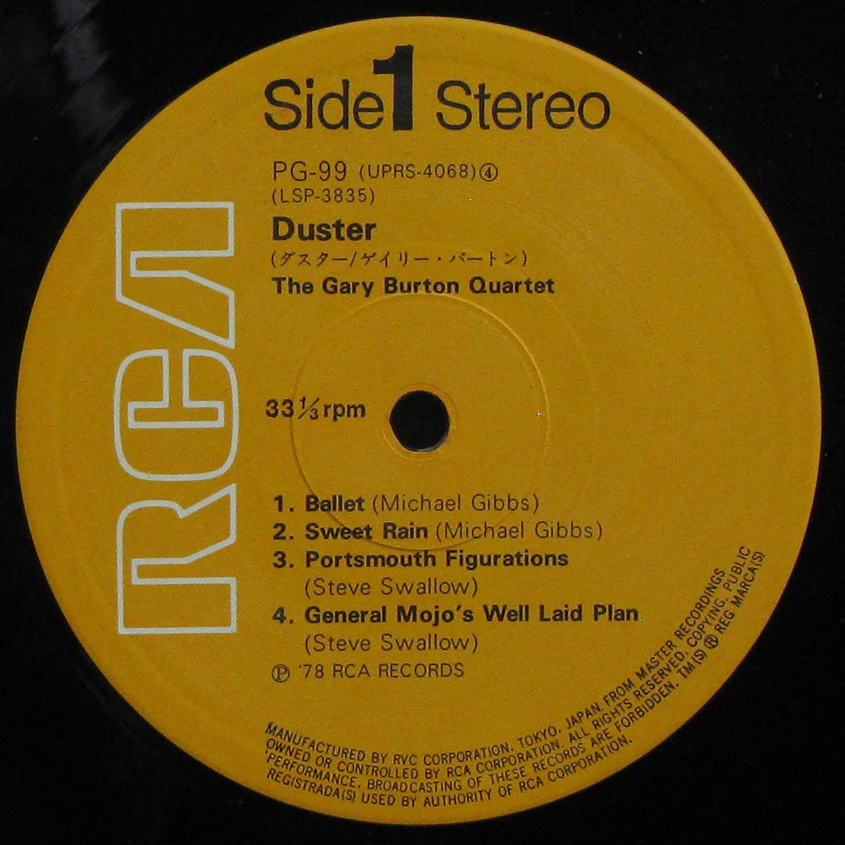 LP Gary Burton Quartet — Duster фото 3