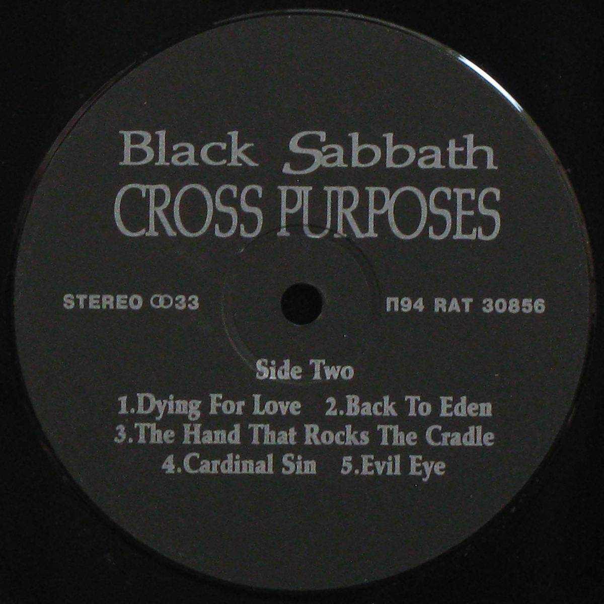 LP Black Sabbath — Cross Purposes фото 4