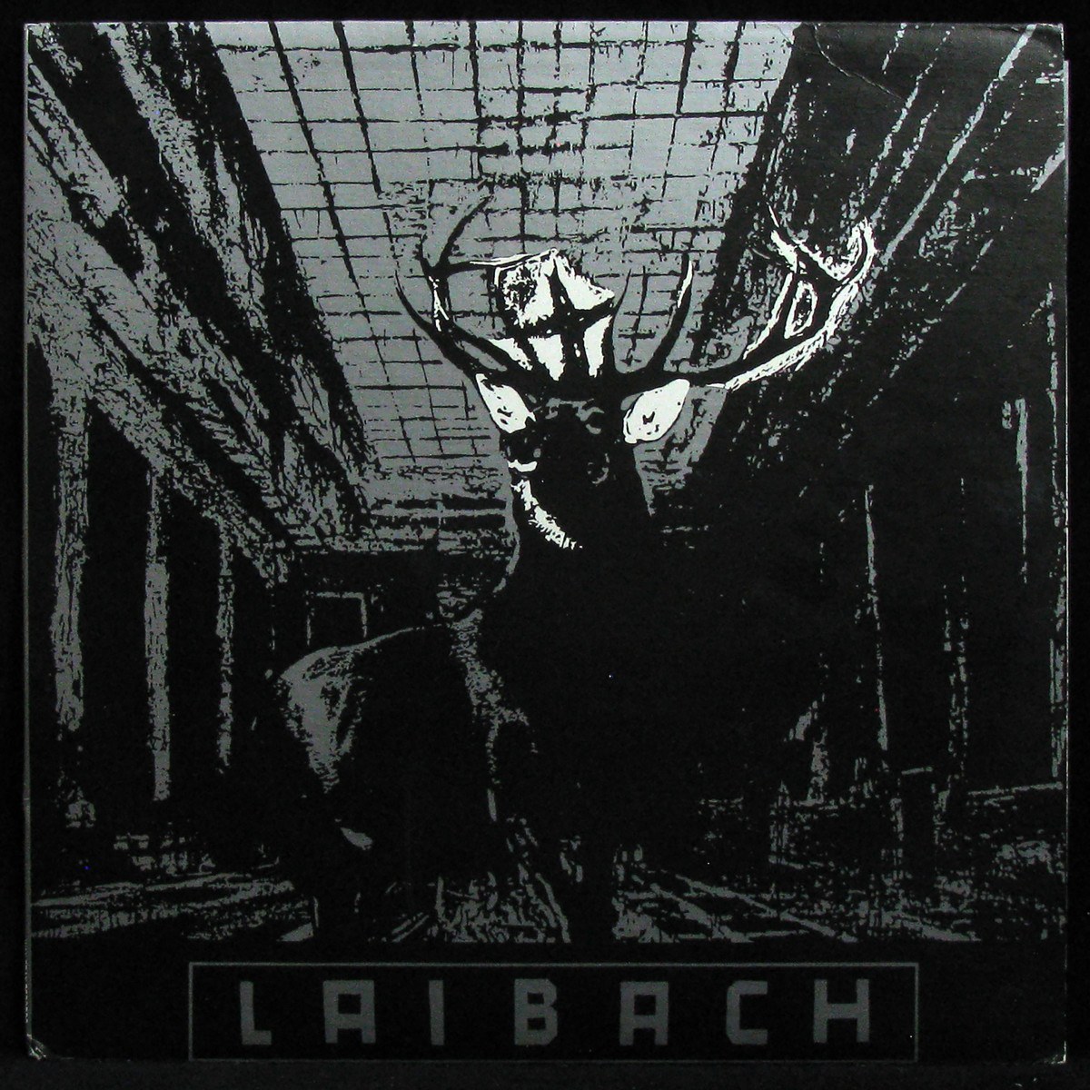 LP Laibach — Nova Akropola фото