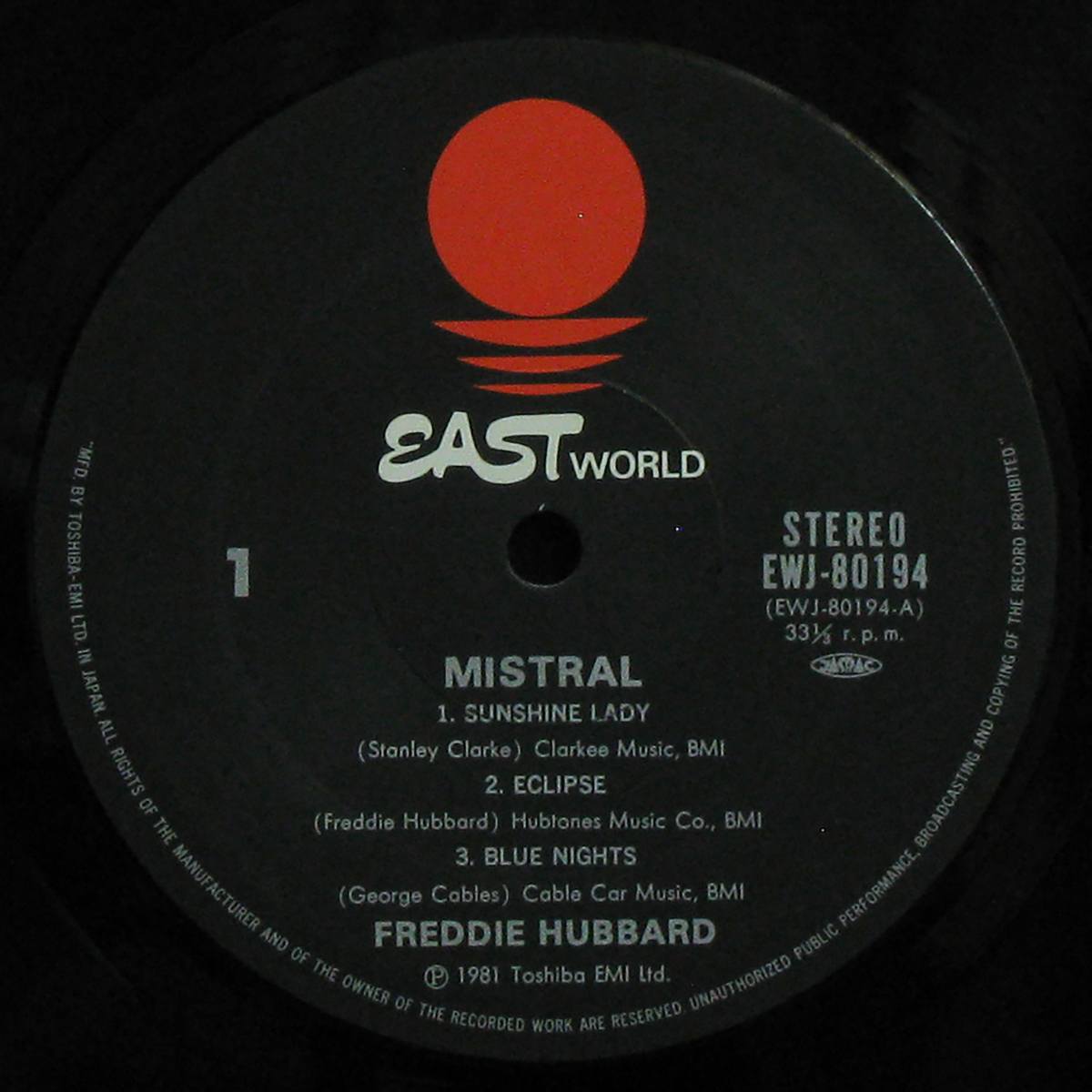 LP Freddie Hubbard — Mistral фото 3