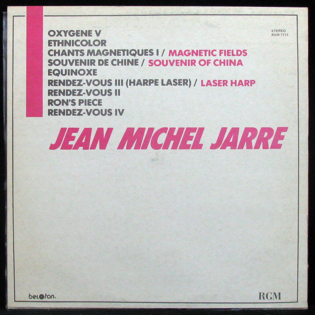 LP Jean Michel Jarre — In Concert / Houston - Lyon фото 2