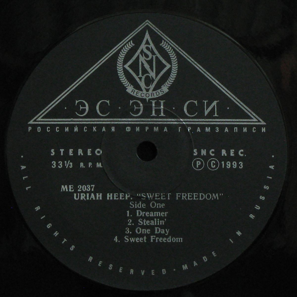 LP Uriah Heep — Sweet Freedom фото 2